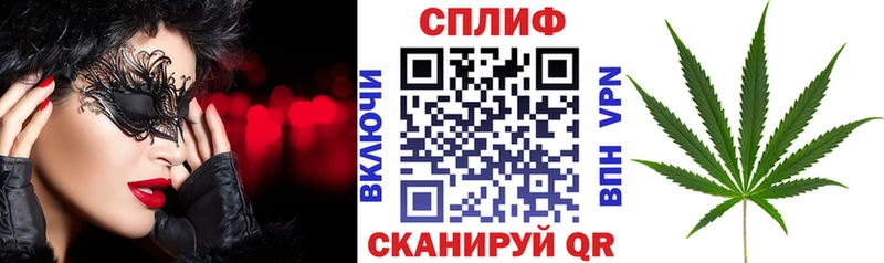 Хочу наркоту Устюжна A-PVP  Меф  Кокаин  Гашиш  Канабис 