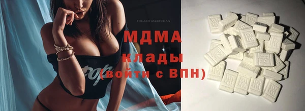 mix Алексин