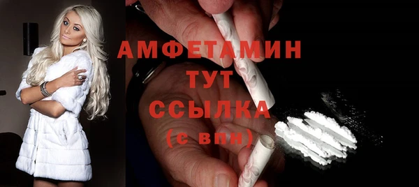 mix Алексин