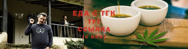 a pvp Алзамай