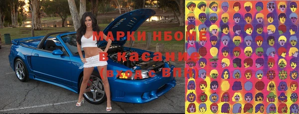 mix Алексин
