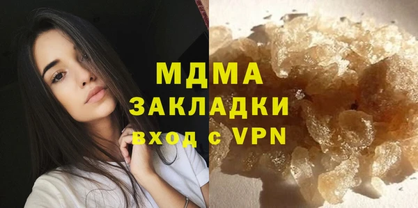 mix Алексин