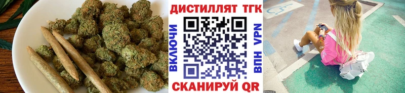 даркнет сайт  гидра вход  ТГК вейп с тгк  Устюжна 